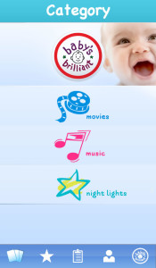 category_screenshot-175x300